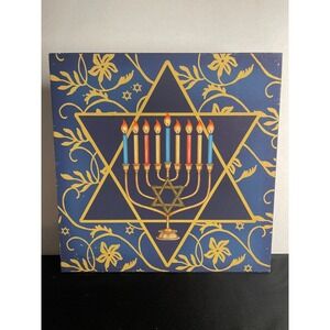 Pier 1 Imports Light Up Hanukkah Menorah Canvas Wall Art Star of David Blue Gold